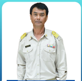 นักทรัพยากรบุคคลชำนาญการ