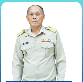 นักทรัพยากรบุคคลชำนาญการ