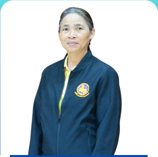 นักทรัพยากรบุคคลชำนาญการ